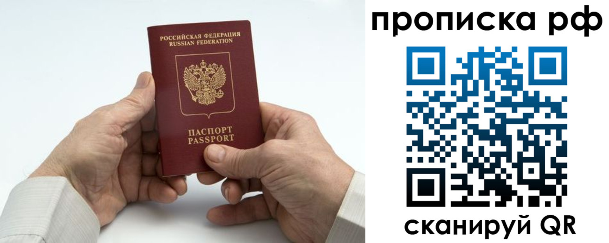 форма 3 в Удачном