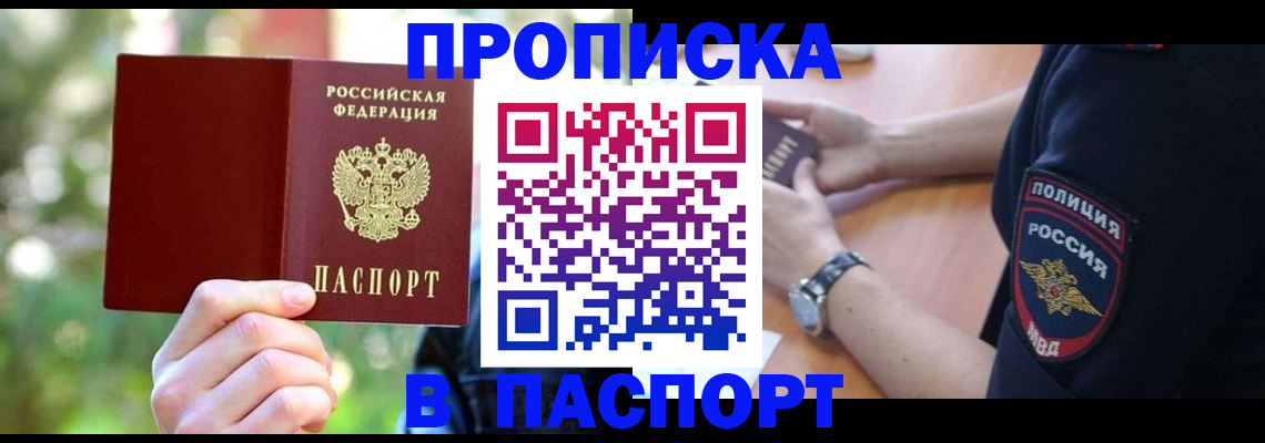 форма 3 в Удачном